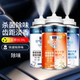 Differential odor deodorizing residential car, deodorant, odor, odor, purifier, sterilizer car air -conditioning air fresh agent