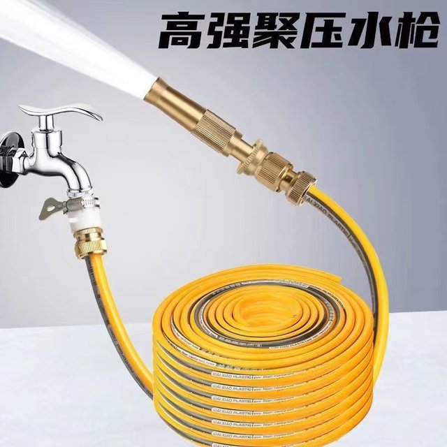 Watering bottle car wash foam special pa bottle car wash liquid water wax increased air pressure household high-pressure water gun nozzle foam liquid