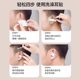 
Swimming waterproof ear protection patch for adults otitis media water intake artifact to pierce ear piercing disposable ear cup cover ear patch