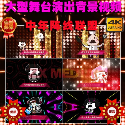 失恋歌 新人首单立减十元 22年1月 淘宝海外 失恋歌 新人首单立减十元 22年1月 淘宝海外