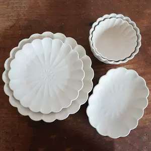 花皿 新人首单立减十元 22年10月 淘宝海外