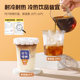 Milk tea cup, disposable PET cold drink cup, transparent lid, homemade coffee cup, drink cup, plastic cup