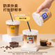 Milk tea cup, disposable PET cold drink cup, transparent lid, homemade coffee cup, drink cup, plastic cup