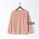 Fairy warm pants jacket put on female autumn and winter coral velvet warm loose loose large size pajamas
