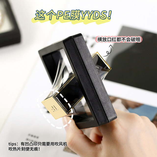 Pe film suspension box jewelry rack transparent anti-oxidation bracelet storage jewelry display rack cultural relics packaging storage box