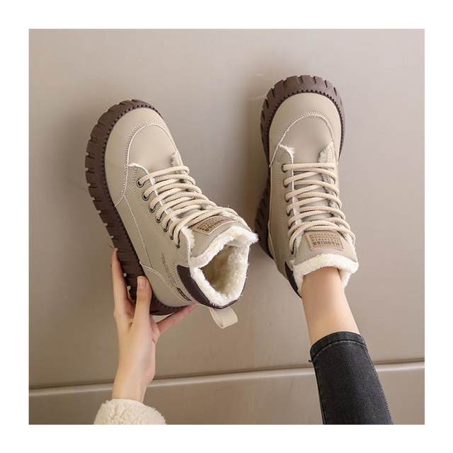 Stepping on shit, northeast big cotton shoes female winter plus thickened short boots minus 40 degrees cold anti -cold boots fur fur all -in -one snow boots