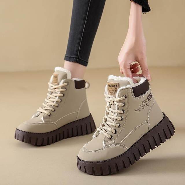 Stepping on shit, northeast big cotton shoes female winter plus thickened short boots minus 40 degrees cold anti -cold boots fur fur all -in -one snow boots