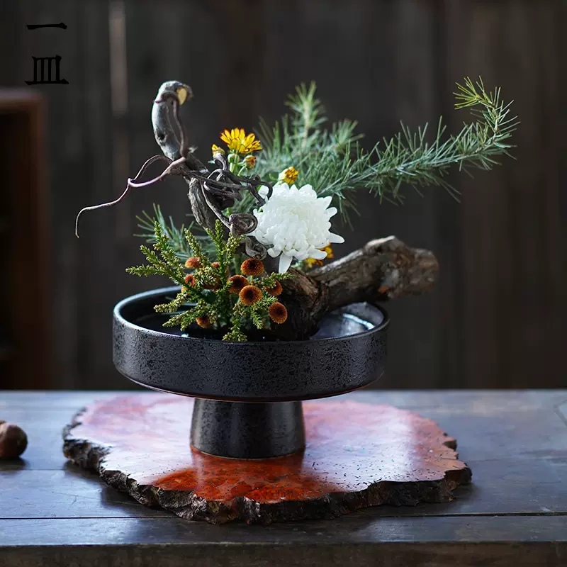 高脚插花器花道花艺设计中华花艺人文茶席花盆创作剑山