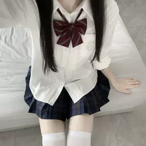 制服中- Top 1万件制服中- 2024年2月更新- Taobao