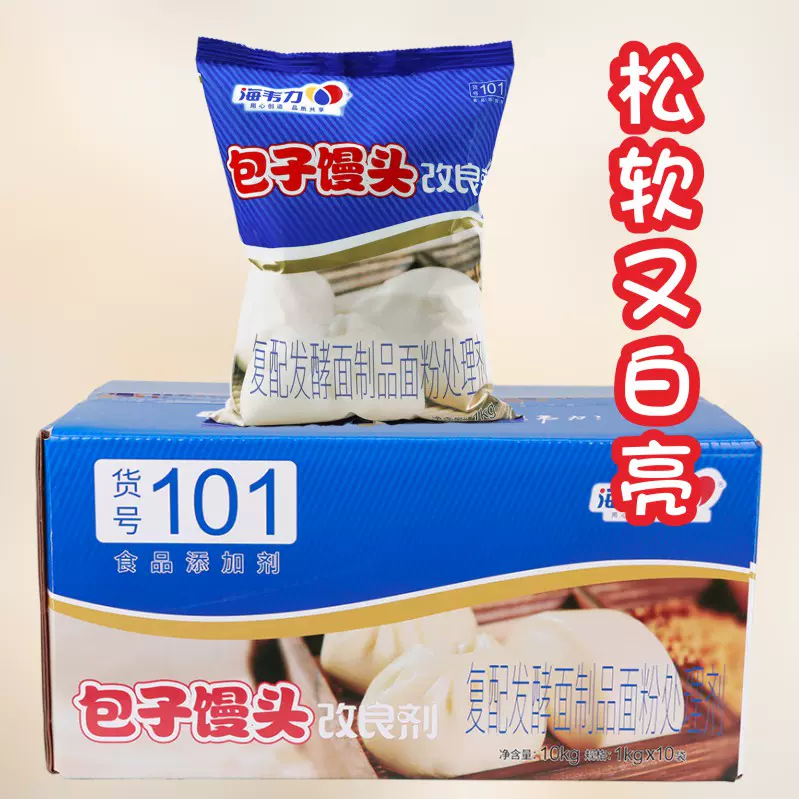 最大80％オフ！ 白双糖 1kg 白ザラ糖 果実酒 砂糖 ゼリー 綿菓子 餡 1キロ 白い砂糖 granulated sugar coarse  crystal coffee crystals materialworldblog.com