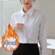 velvet thickened black shirt for women in autumn and winter long-sleeved new work clothes large size workwear inner wear warm white shirt for women

