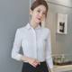 New autumn and winter style plush thickened base shirt for women, slim white black pink long-sleeved warm shirt for women