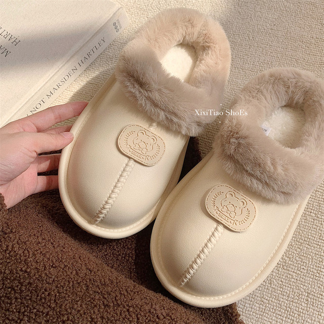 Thin strips, waterproof cotton slippers, men and women, thick sole, non-slip, winter warm and fluffy, can be worn outside at home