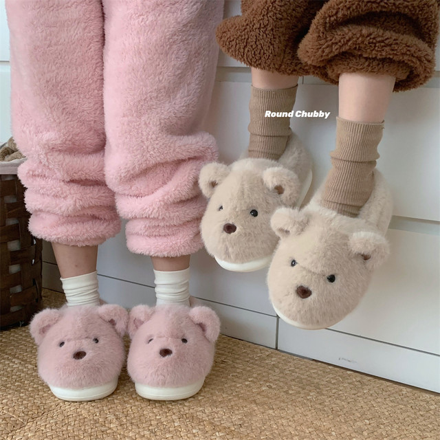 Fine strips all include coats and hair shoes men and women anti -skid warmth in winter couples home cute bear cotton slippers ins