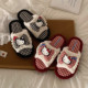 Thin strips of genuine Hello Kitty one-word cotton slippers for women winter home floor non-slip cute furry slippers