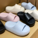 Thin strips, wear slippers for women, summer milky blue thick-soled high-rise sandals, travel EVA soft-soled beach shoes
