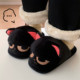 Thin strips of angry little black cat cotton slippers for men and women in winter, cute non-slip warm plush home shoes for couples