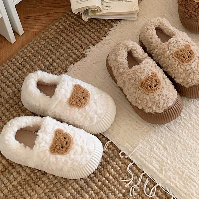 Thin strips of women's winter Korean-style bread shoes, soft and cute bear warm and cute lazy outdoor lamb wool cotton slippers
