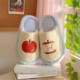 
Thin strips Cute red apple cotton slippers for women in winter girls' heart fur shoes at home floor non-slip confinement shoes