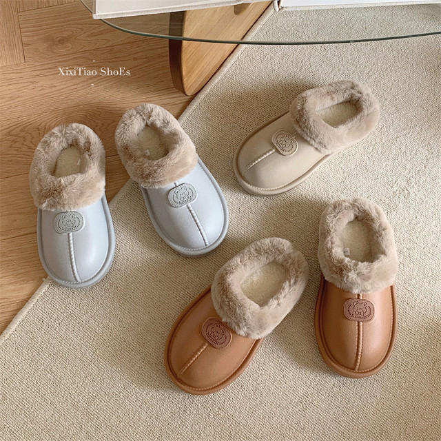 Thin strips, waterproof cotton slippers, men and women, thick sole, non-slip, winter warm and fluffy, can be worn outside at home
