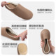 Slim strips Simple Japanese style silent soft-soled floor shoes for men and women couples, all seasons, universal home cotton slippers for confinement
