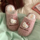Thin strips of genuine co-branded leopard print HelloKitty cotton slippers for girls winter students cute warm fur slippers ins