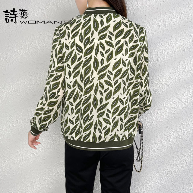 Baseball uniform jacket for women autumn large size thin jacket printed in February and August collarless 2023 new cardigan D3711