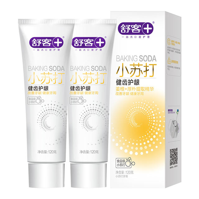 Shuke soda healthy gingival toothpaste, brighter white removing yellow ...