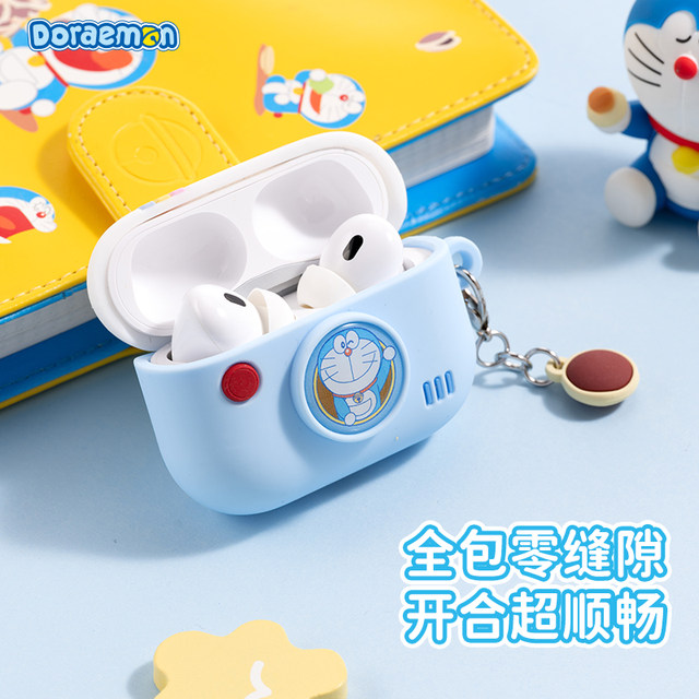 
Doraemon is suitable for Apple airpods pro3 protective cover 2025 new Bluetooth airpods 4th generation headphone shell noise reduction shell airpod2 second, third and fourth generation soft silicone bag box ROCK