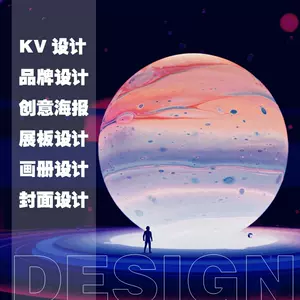 Steam 创意工坊::OP KV 1