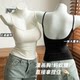 Kbra comics, external beauty, back suspender, summer slim fit, chest pad, vest, women's small breasts, large base, inner top