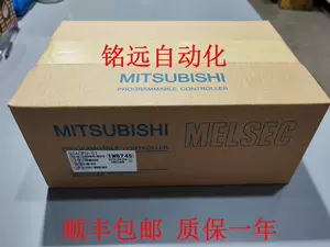 三菱cpu4 - Top 1000件三菱cpu4 - 2023年11月更新- Taobao