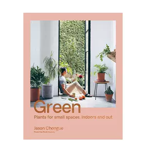 室内布置英文 新人首单立减十元 22年3月 淘宝海外