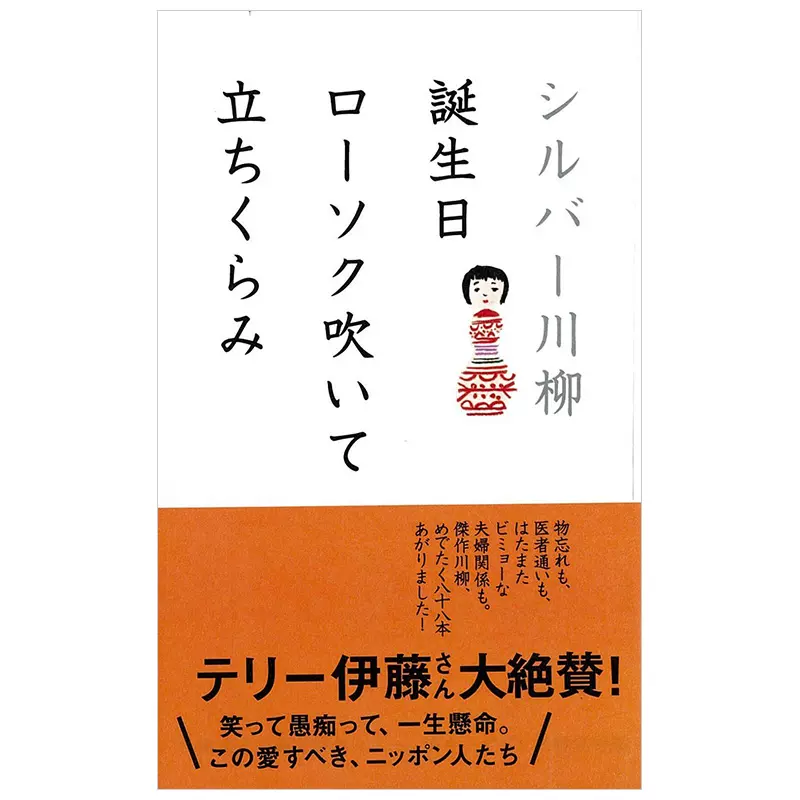 打油诗 新人首单立减十元 21年11月 淘宝海外