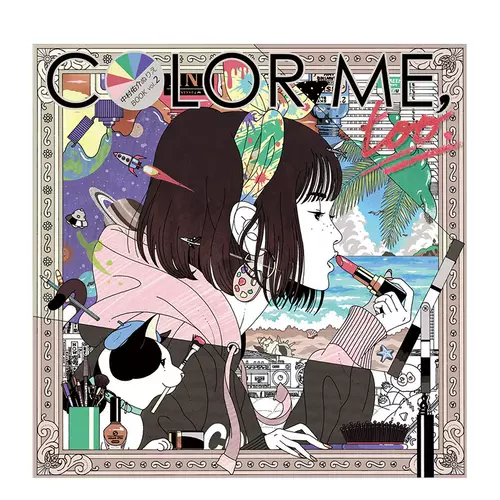 中村佑介 新人首单立减十元 22年2月 淘宝海外