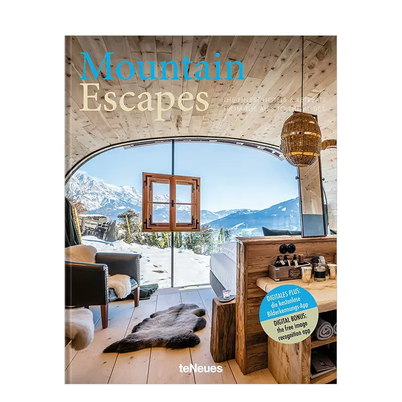 山脉英文 新人首单立减十元 2021年12月 淘宝海外