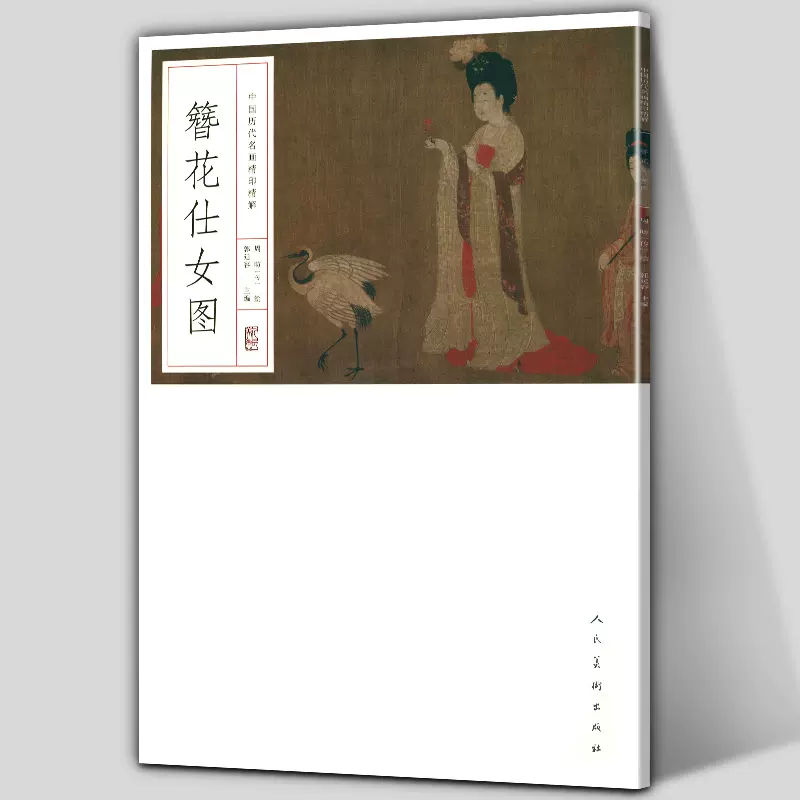 金運爆上げ 最強！祈祷済み五大不動明王様念珠5体セット 日本修験道