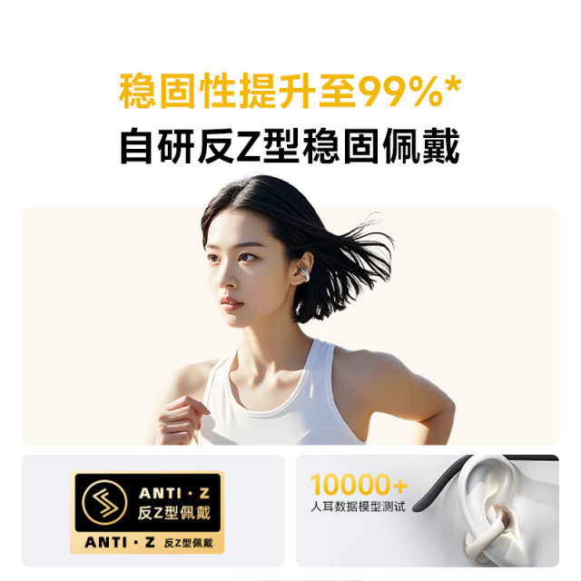 QCY C30 ear clip Bluetooth headset, open type, truly wireless, dedicated for sports and running, no pain and no ear damage when worn for a long time