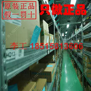 ge132 - Top 100件ge132 - 2023年11月更新- Taobao