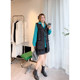 vogana Cannes home large size original fashionable casual temperament solid color slimming tassel furted vest shorts set set
