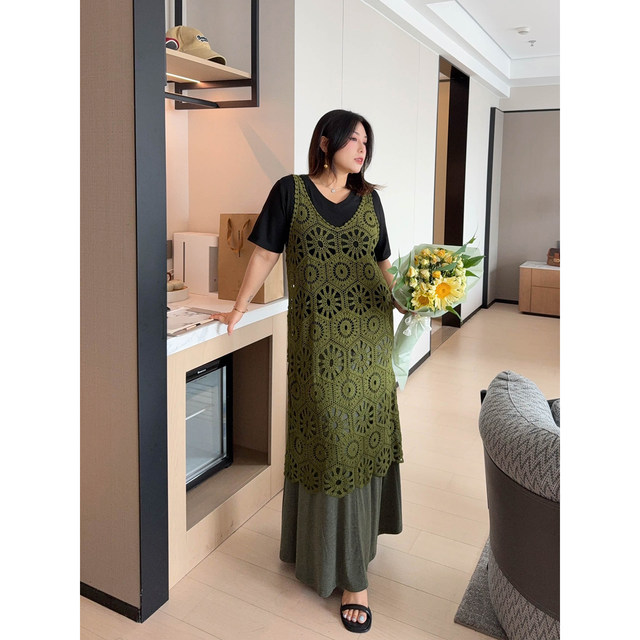 VOGANA Cannes home large size women's clothing holiday French hollowed-out summer gentle skin-friendly breathable loose vest skirt