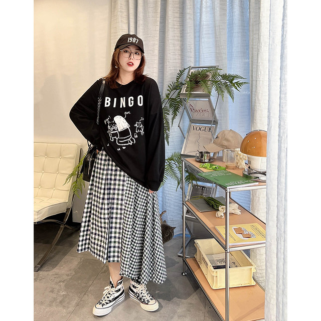 Vogana Cannes Large size original irregular skirt retro grid skirt loose and half -body skirt

