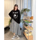 Vogana Cannes Large size original irregular skirt retro grid skirt loose and half -body skirt
