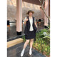 Vogana Cannes Large -size original V -neck suit vest skirt set Summer loose and thin A -line two -piece
