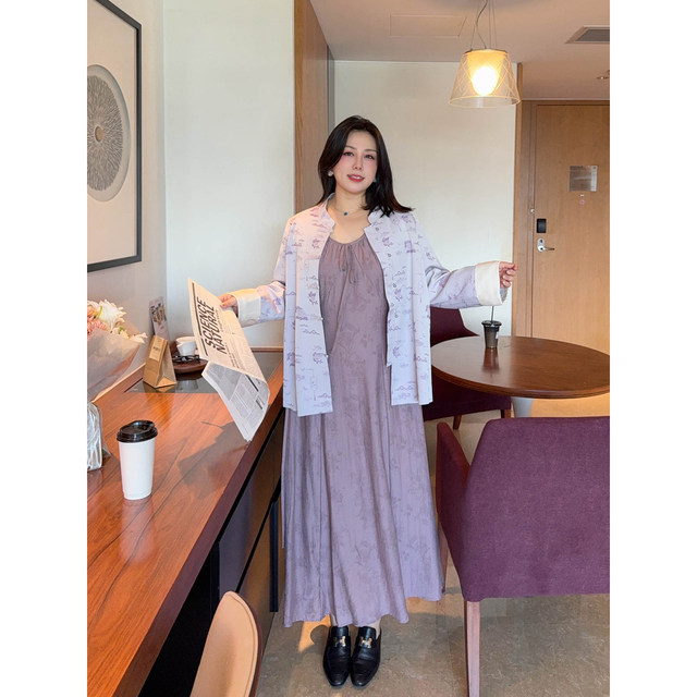 
VOGANA Cannes home large size women's French temperament tea skirt autumn strap bow waist A-line dress