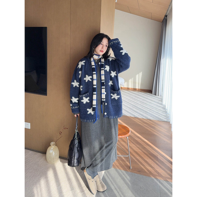 
row minimalist style paper skirt solid color loose slimming A-line dress