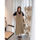 vogana Cannes home large size original minimalist style casual dress spring loose slim meat-covering suit vest skirt