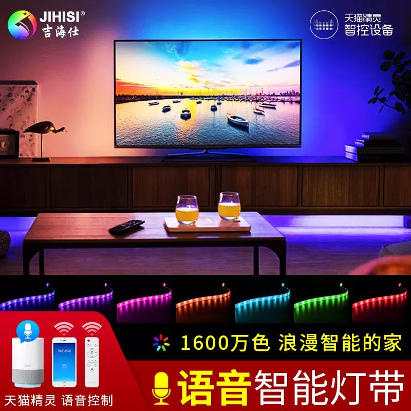 室內led電視牆介紹 Led電子看板 喬光科技股份有限公司