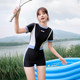 Yimeishan swimsuit for women one-piece flat corner swimming pool special quick-drying 2025 new hot spring for meat covering and slimming hot spring