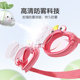 Yimeishan children's cartoon swimming goggles HD anti-fog adjustable boys and girls medium-sized children frog swimming glasses